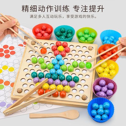 夹珠子 3岁打卡专注力，精细动作手脑协同大提升